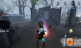 第五人格最新爆料在哪里