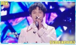 王帅最新爆料消息,揭秘娱乐圈最新劲爆内幕