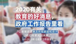 广元家长爆料新闻事件最新,校园安全事件引发社会关注